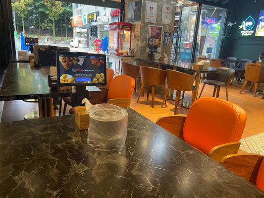 비비큐 봉화산역점1