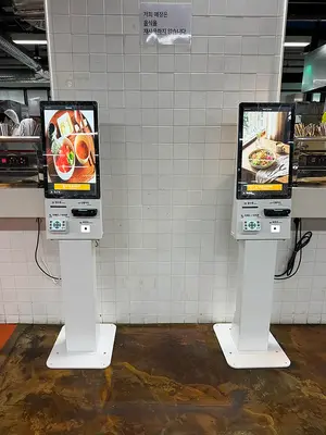 서울창업허브