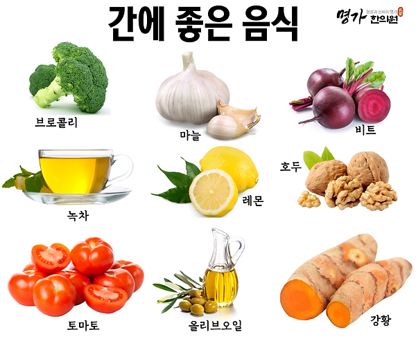 냉장보관 (9).png