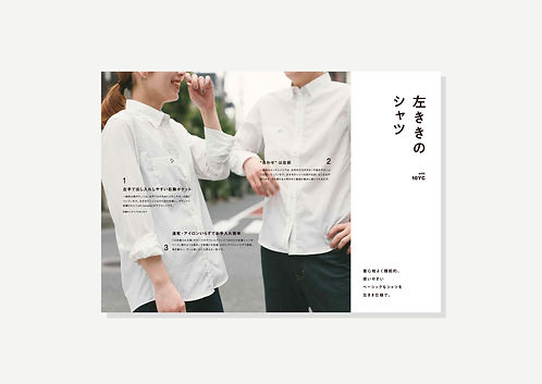 左ききのシャツ冊子_2.jpg