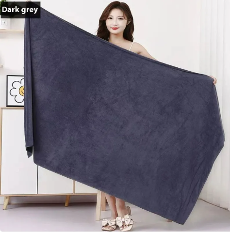 Thumbnail: Super Absorbent Luxury Towel