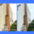 SOFT HOUSE WASHING NEAR ME IN PLAINVILLE, SOFT HOUSE WASHING NEAR ME IN WRENTHAM, SOFT HOUSE WASHING