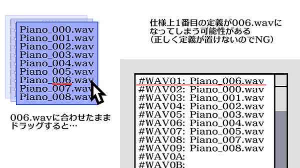 disc08.png