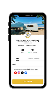 名称未設定のデザイン (3).png