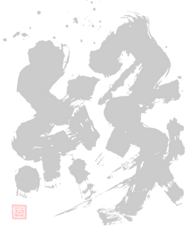 FV4_edited_edited.png