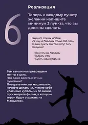 A4 - 16 (2).webp