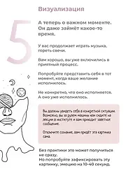 A4 - 21 (1).webp