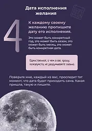 A4 - 21.webp