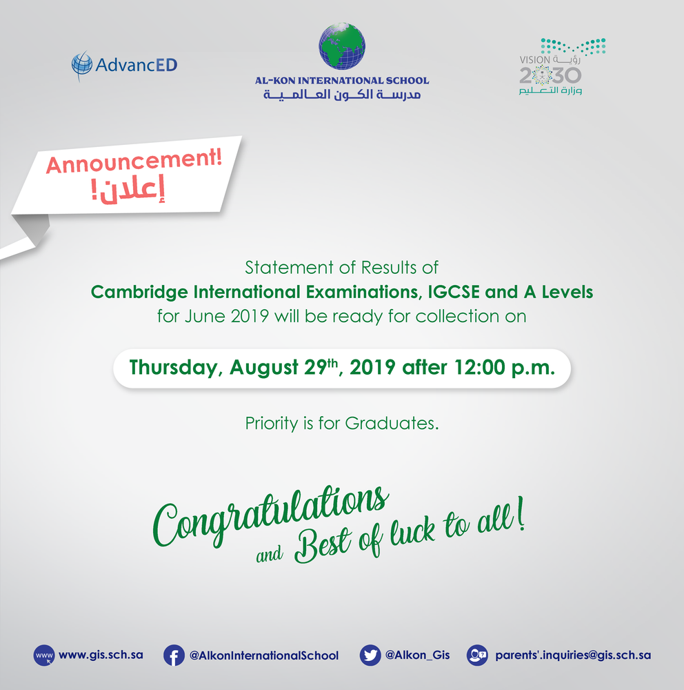 Statement of Results of Cambridge International Examinations, IGCSE & A