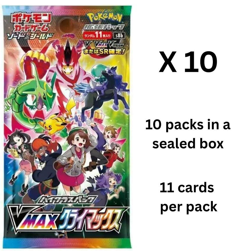 Vmax Climax Booster Box - Japanese Pokemon