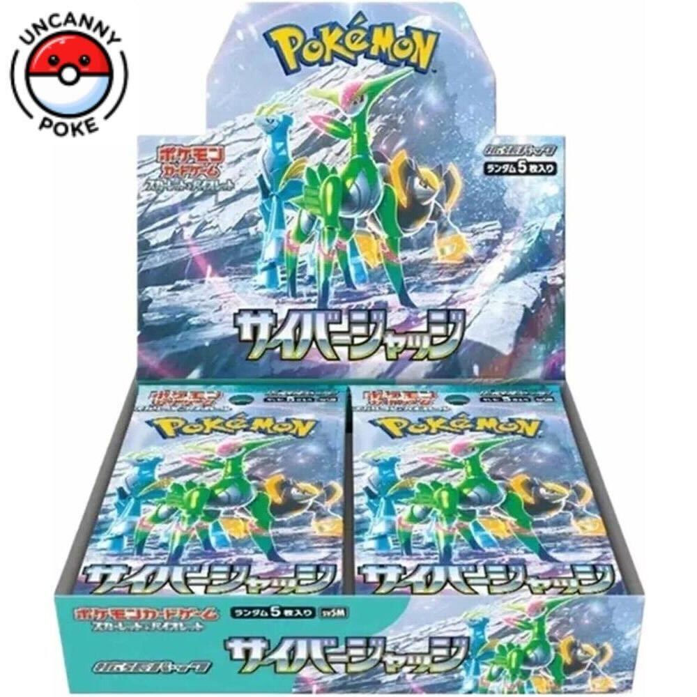 Cyber Judge Booster Box - Japanese Pokemon SV5M