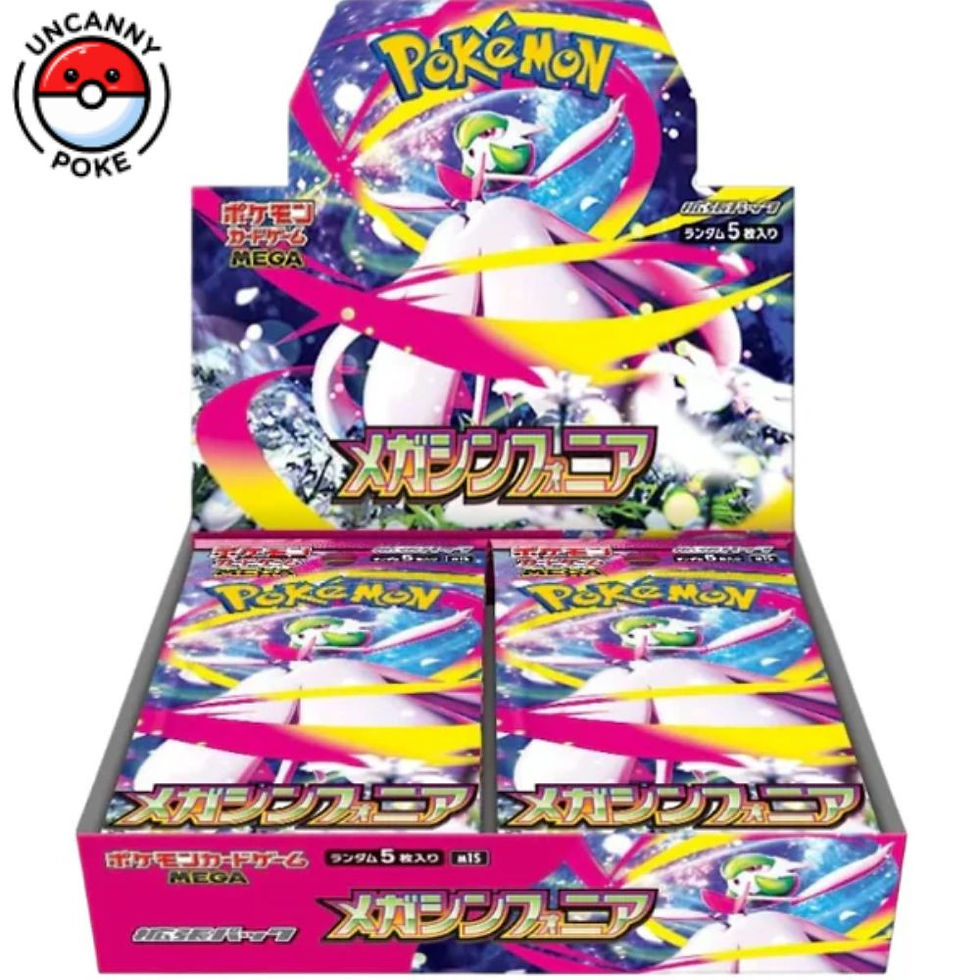 Mega Symphonia Booster Box - Japanese Pokemon m1S