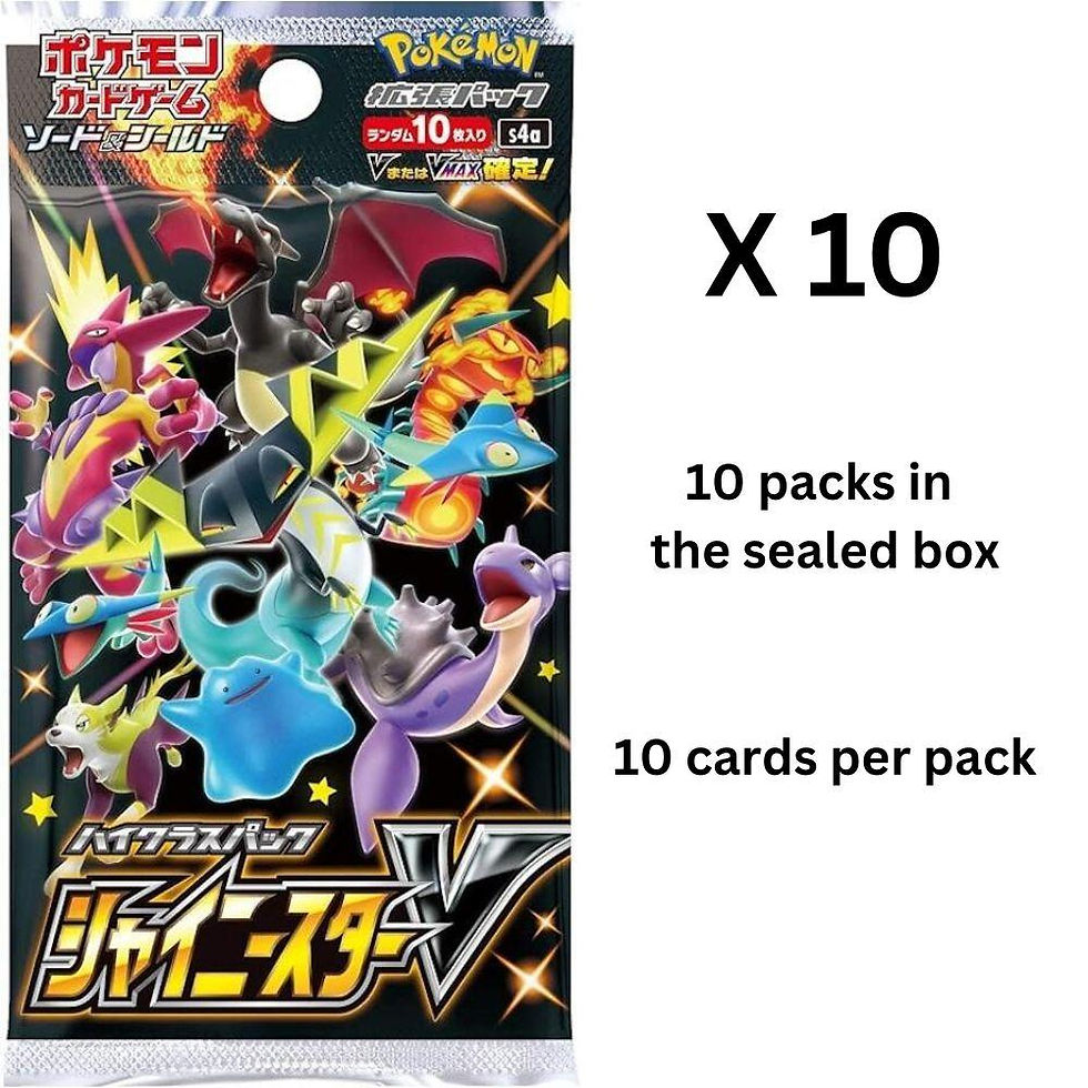 Shiny Star V Booster Box - Japanese Pokemon