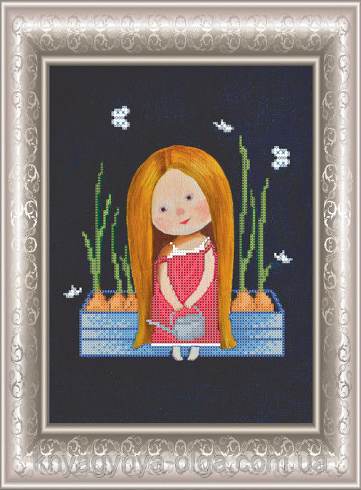 Thumbnail: Little Onion – Kniaginia Olga, Ukraine