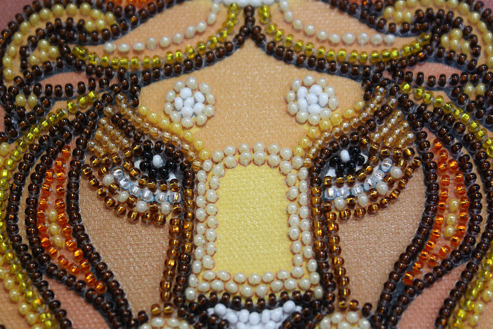 Thumbnail: Leo Bead Embroidery Kit