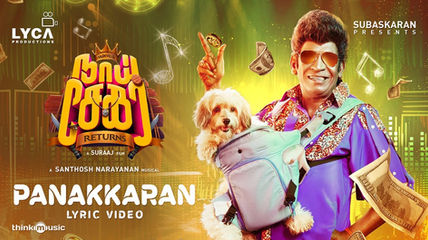 #NaaiSekarReturns Malayalam Kannada