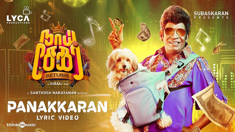 Naaisekarreturns - Telugu, Malayalam, Kannada