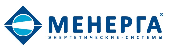 MENERGA — энергетические системы