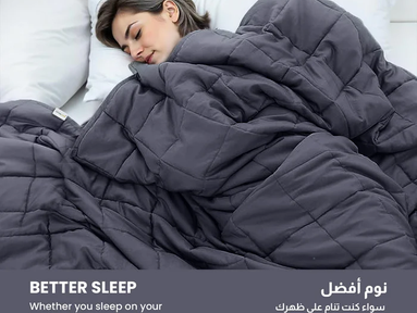 Choosing the Right Weighted Blanket: Factors to Consider for Anxiety Relief