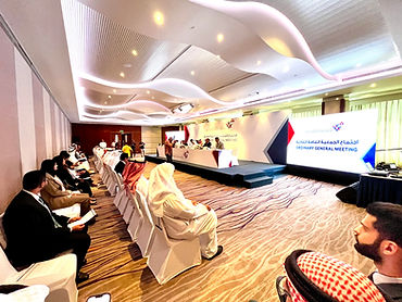 events bahrain