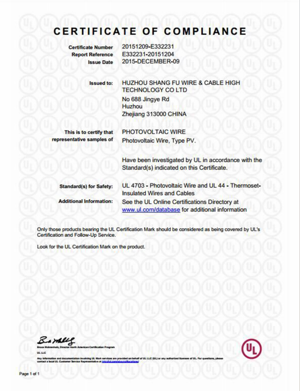 FRCABLE Tinned  Copper PV Wire Dual Layer UL 4703 2KV.png