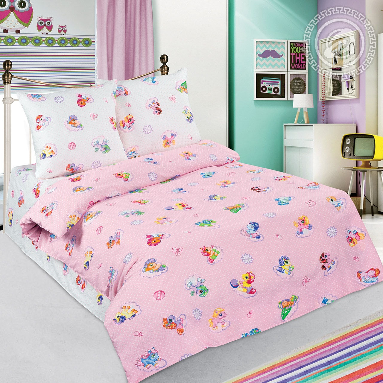 Бусинка (розовый)