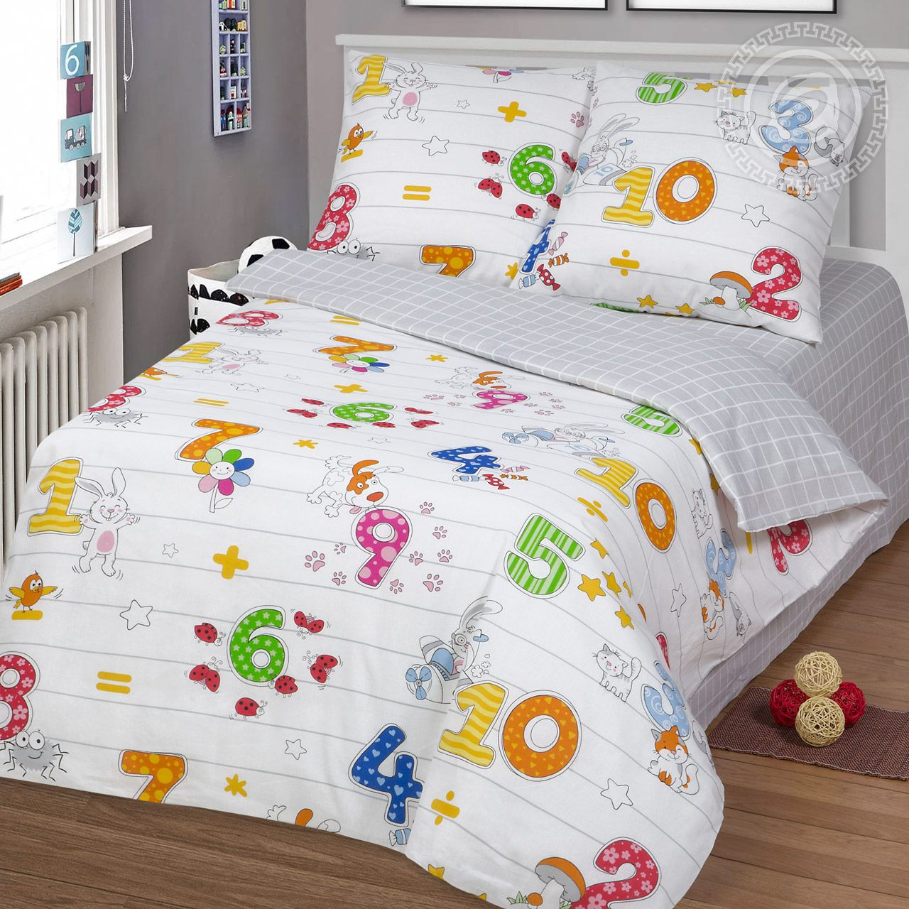 Считалочка