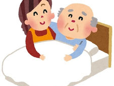 褥瘡の症状と予防について