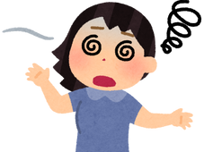 良性発作性頭位めまい症