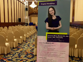 Speak with Musicality in Nanjing