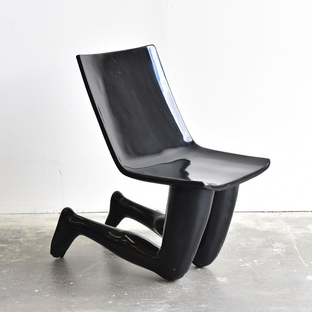 Contemporary Modern Art Chair