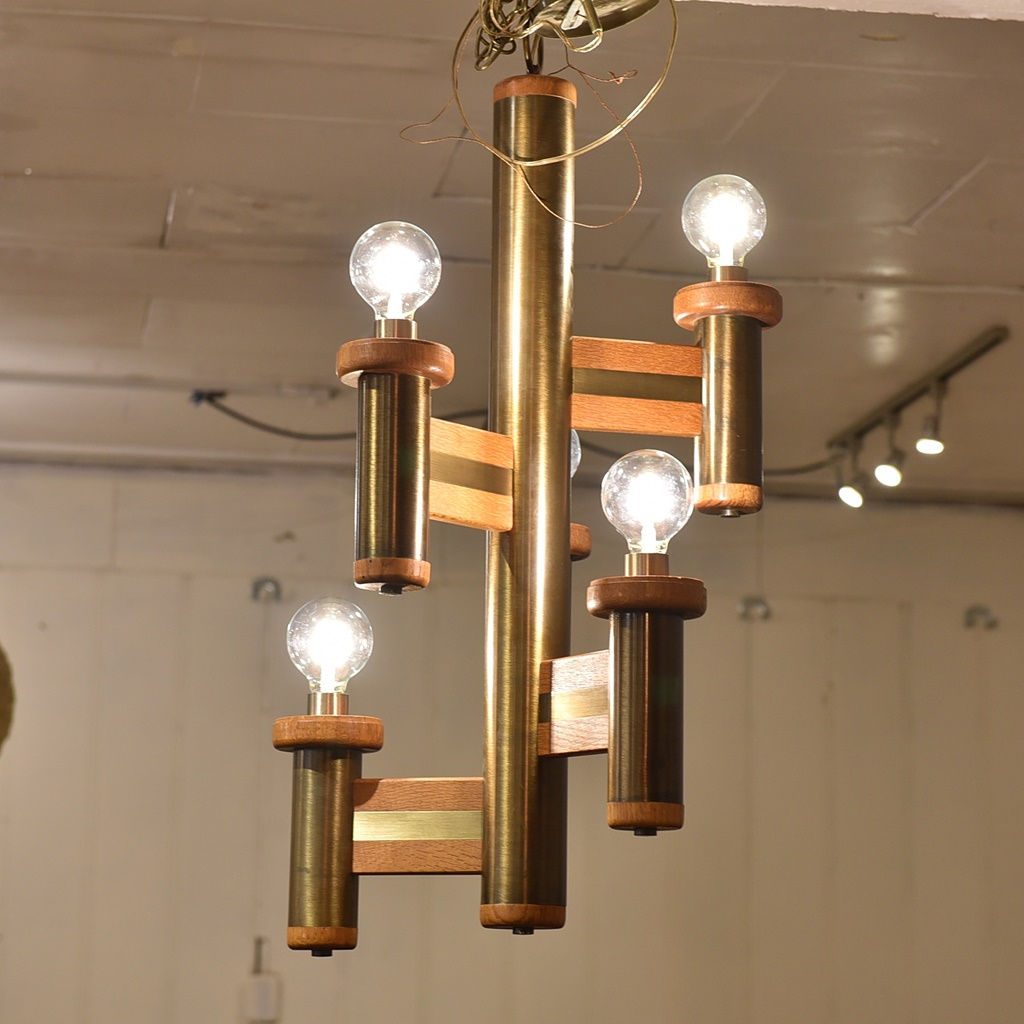 Vintage Atomic Oak & Brass Hanging Light