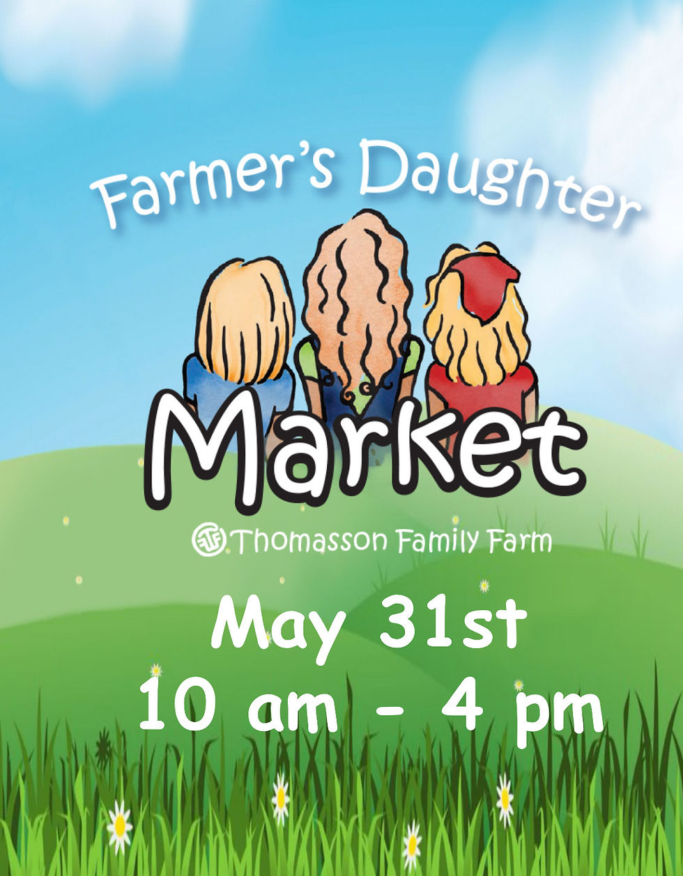 Farmer's Daughter Market