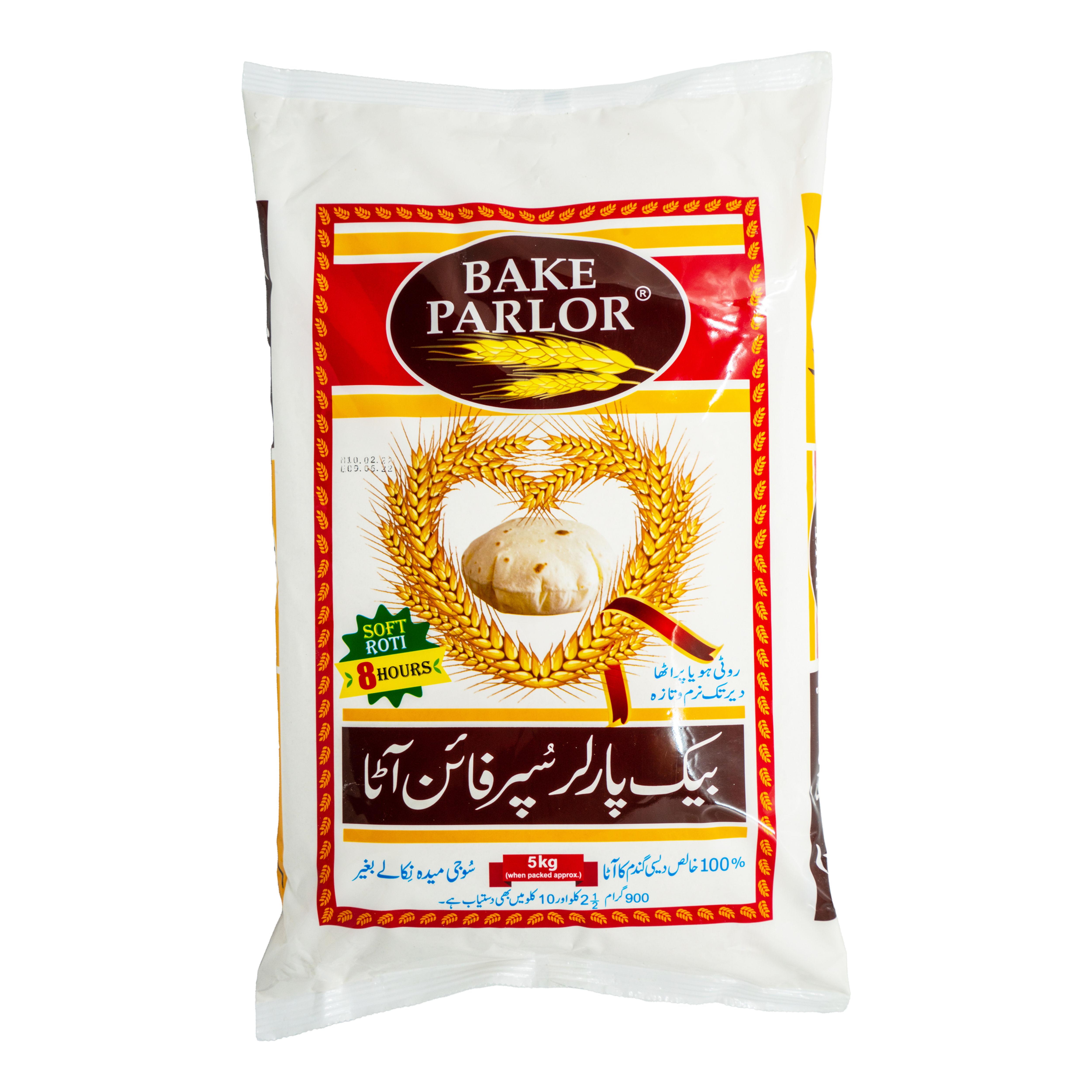 Bake Parlor Super Fine Atta 5kg (Plastic)