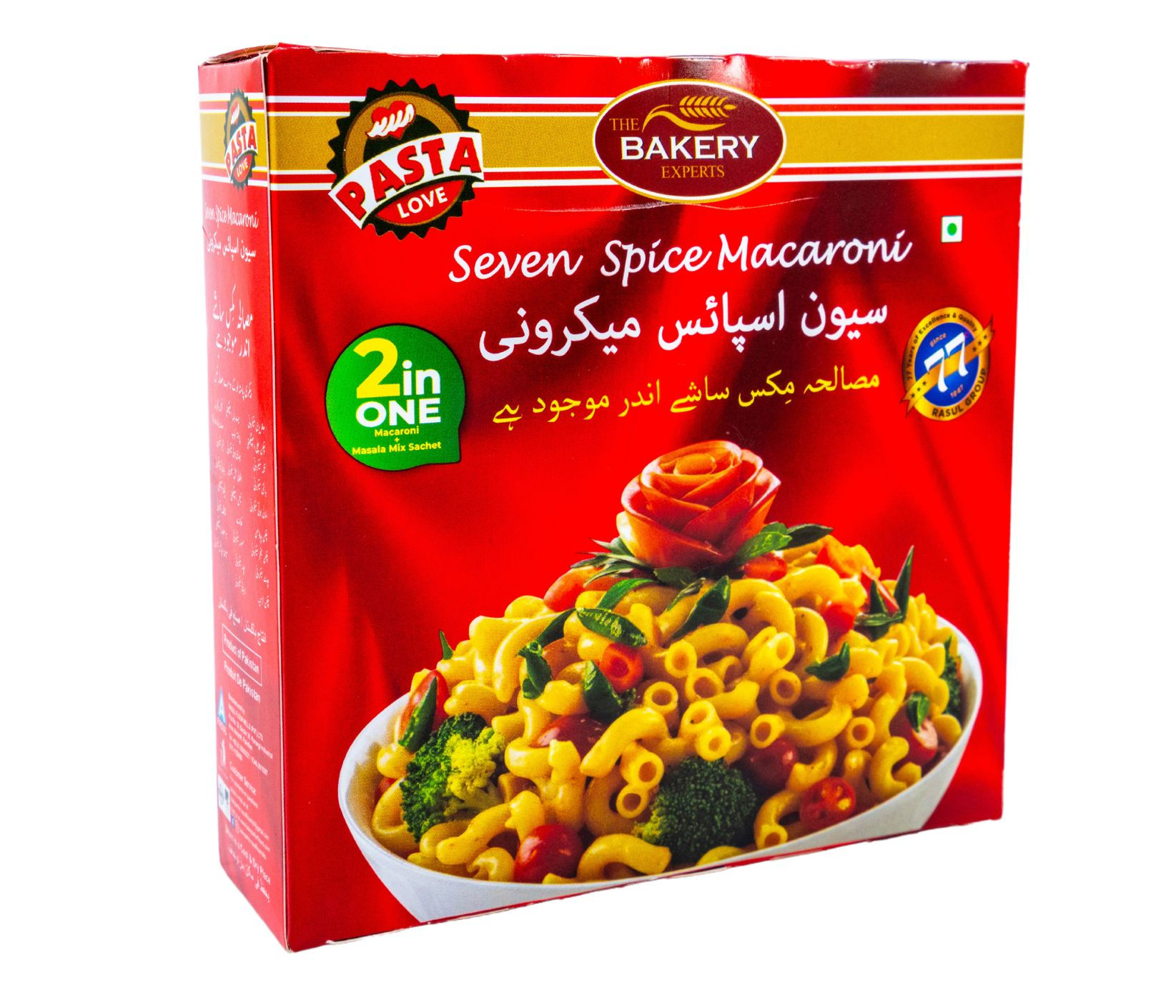 Bakery Seven Spice Macaroni Recipe Mix 250g by Bake Parlor