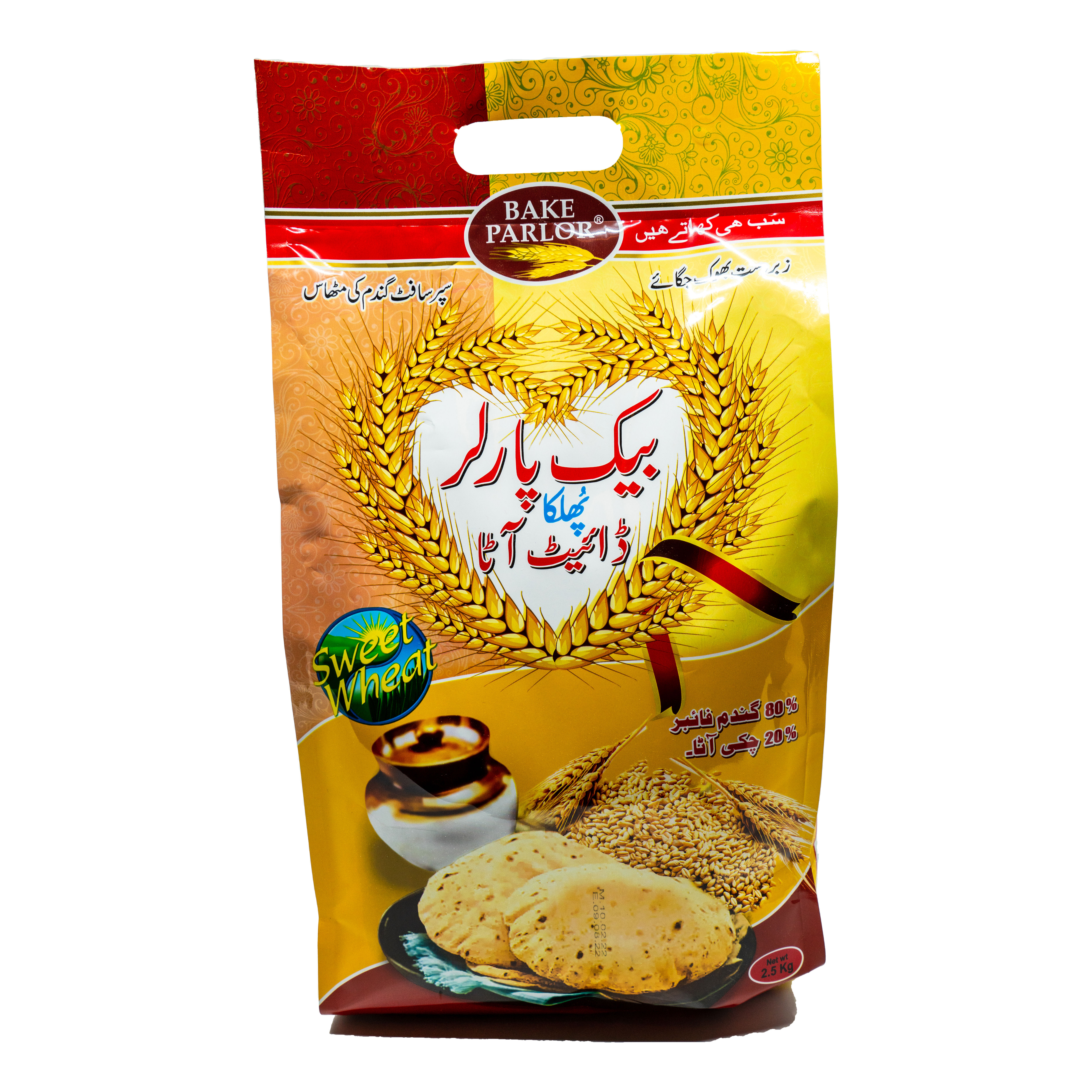 Bake Parlor Phulka Diet Atta 2.5kg