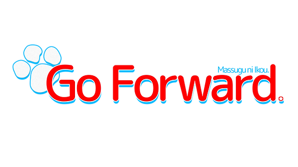 Go Forward English Logo.png