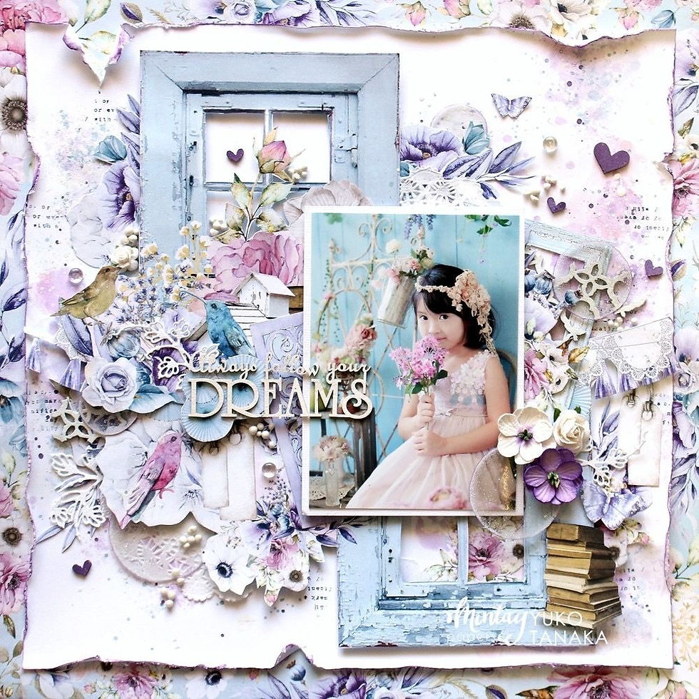 Thumbnail: DREAMER – Digital Collection
