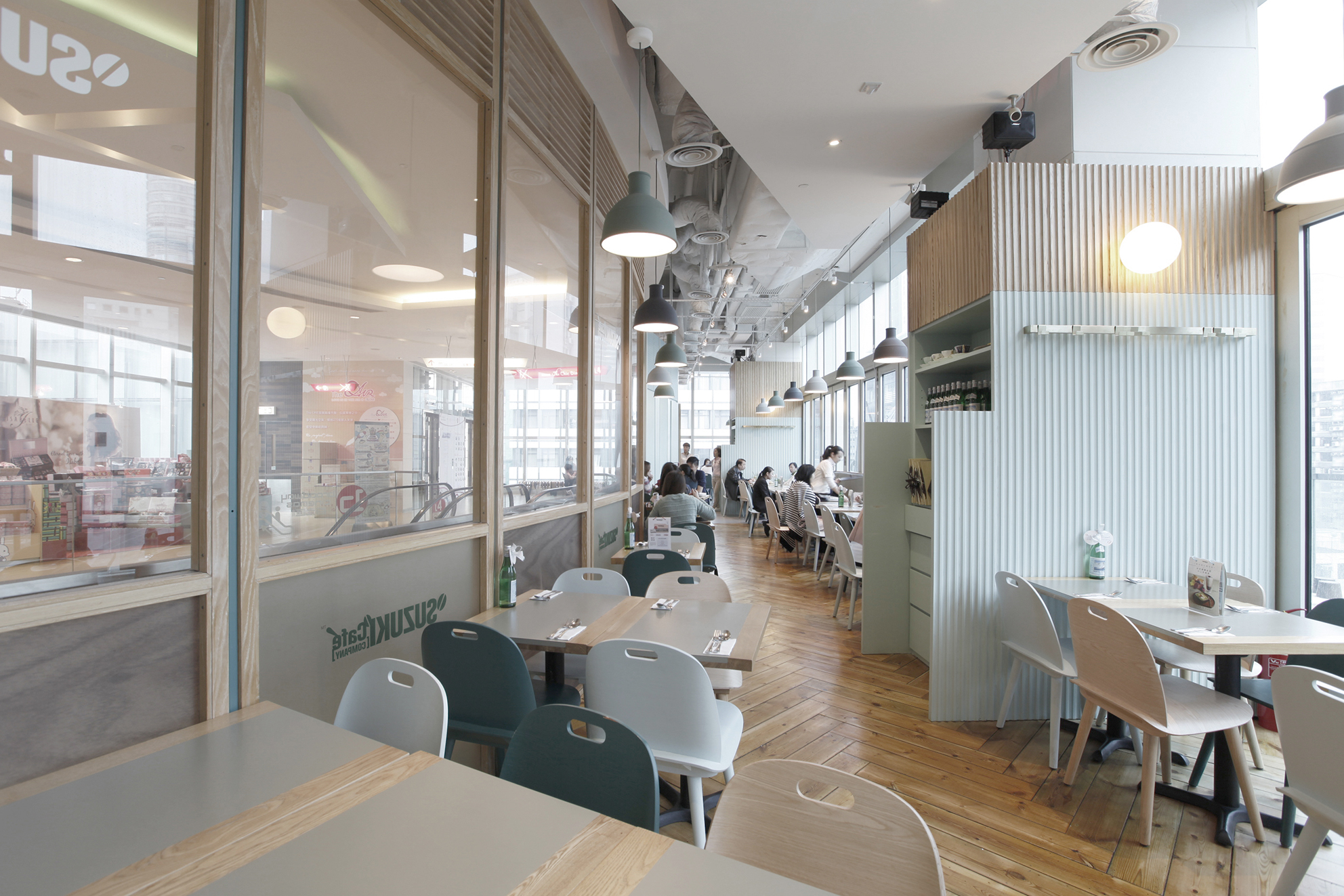 Suzuki Cafe - The One