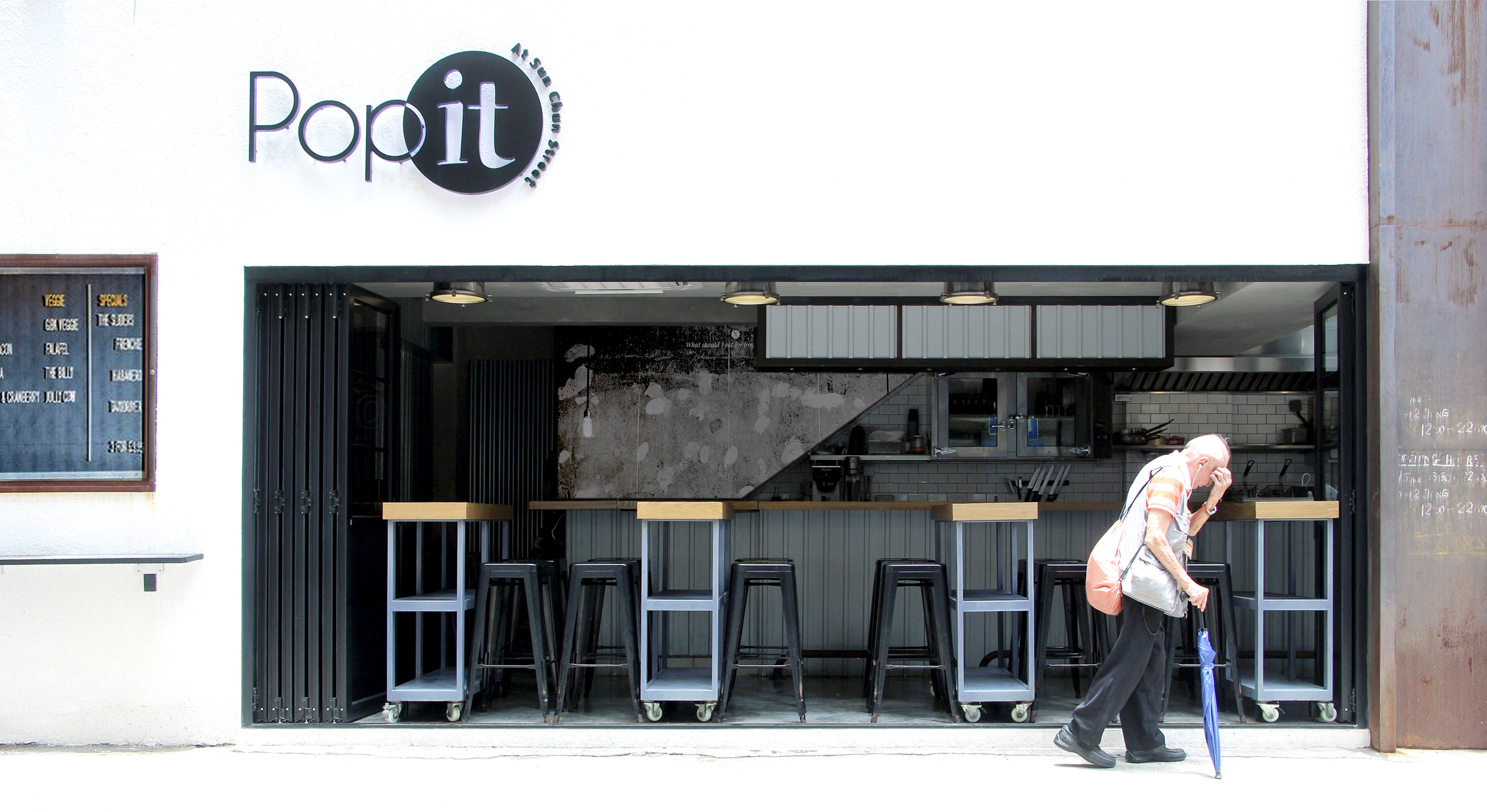 Popit! - Sun Chun Street