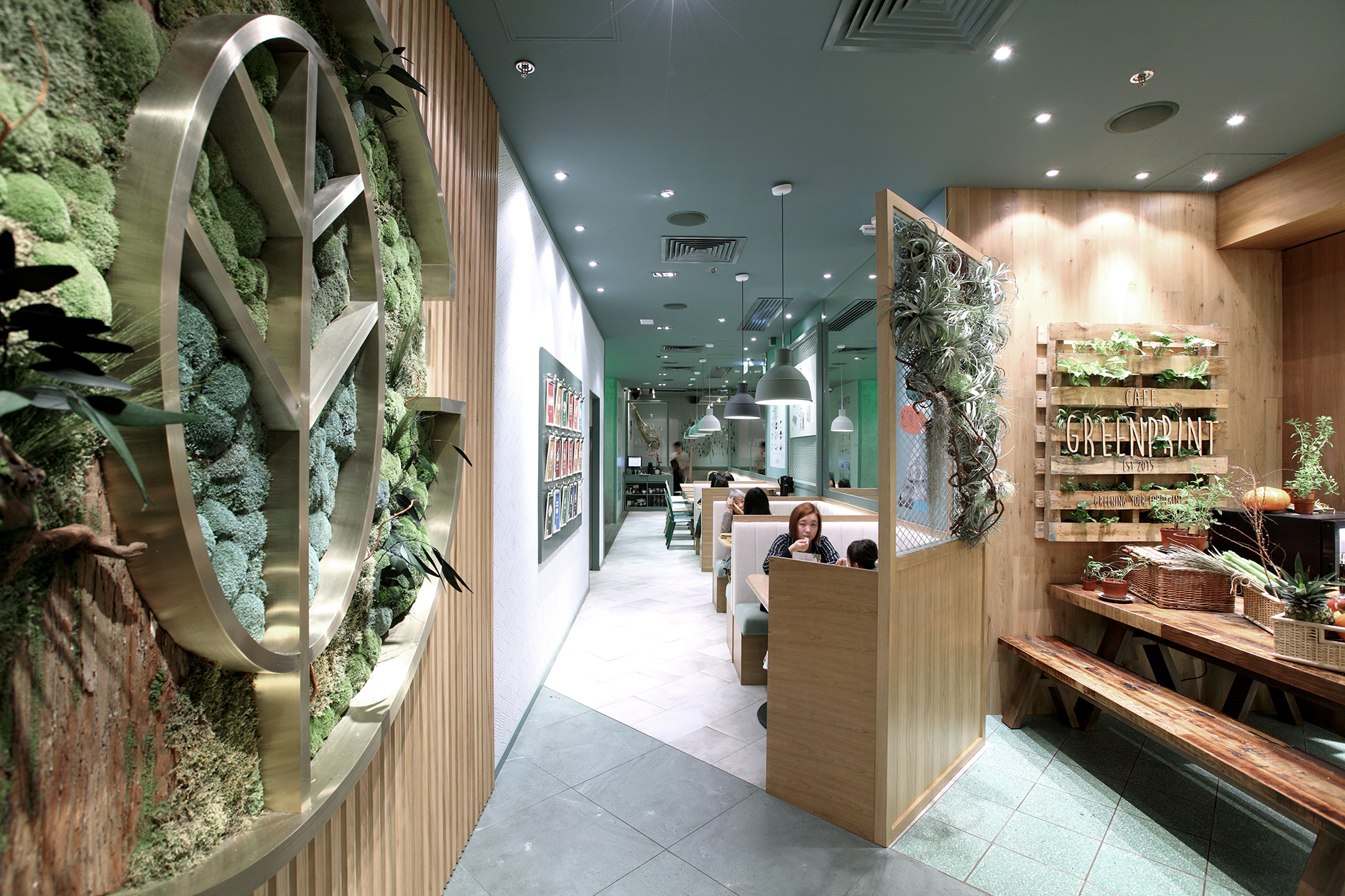Greenprint - Eslite