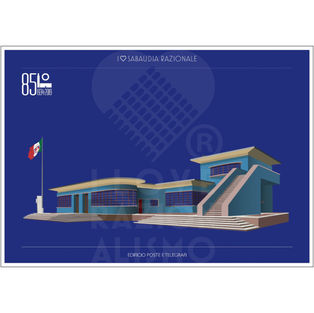 Edificio Poste e Telegrafi (Vista completa) - Sabaudia | I Love Razionalismo