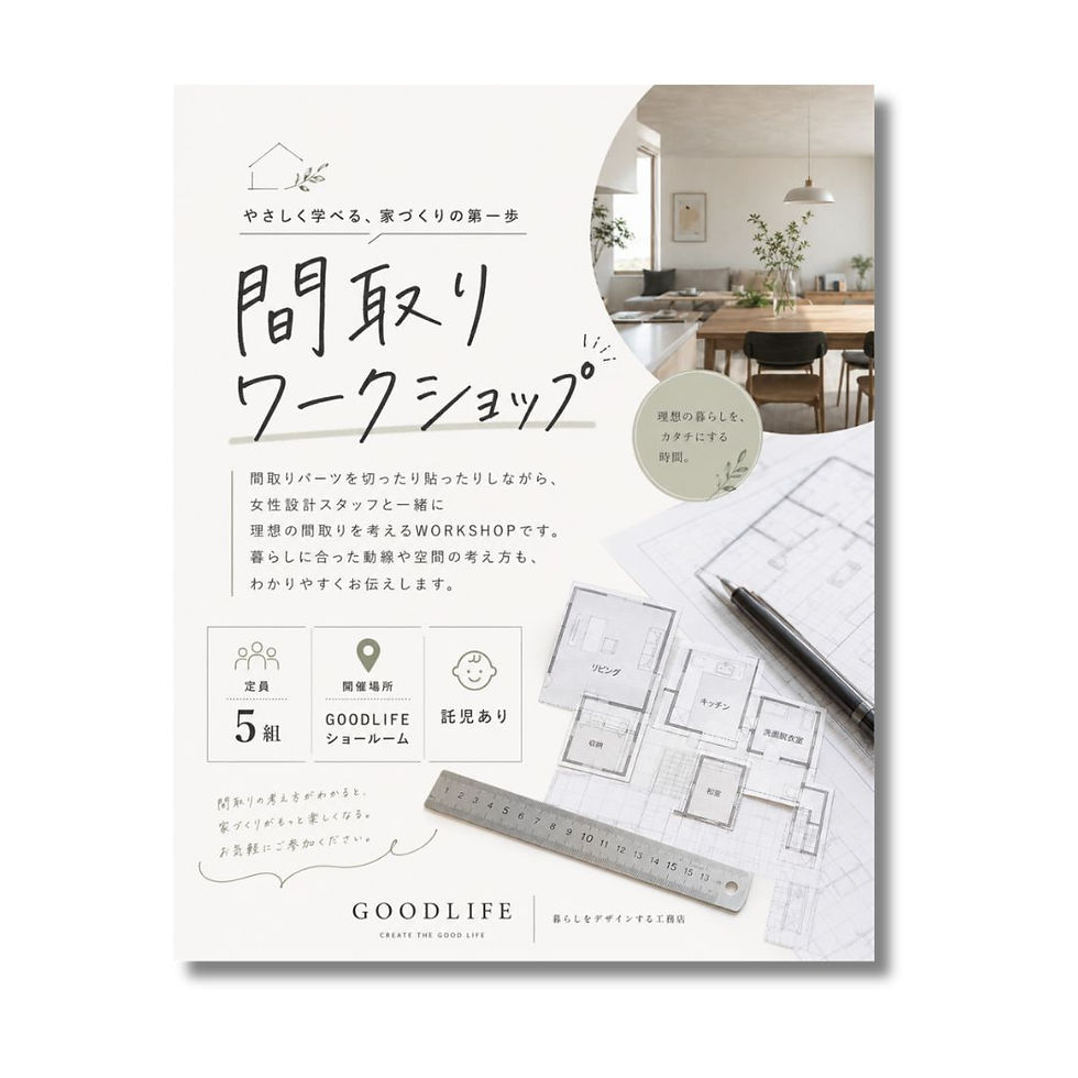 サンプル