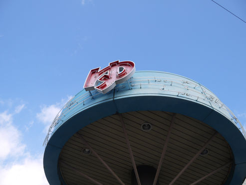 岐阜県羽島市で岩盤浴とおいしいパン屋さん