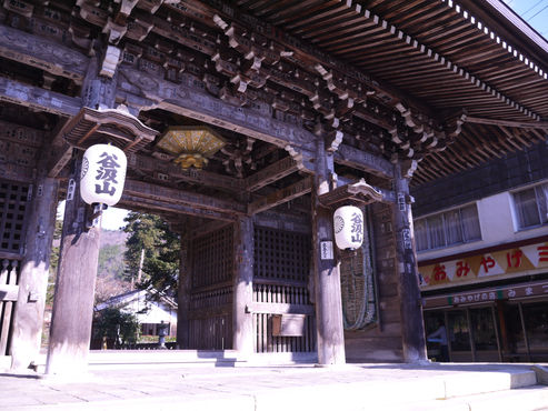 我が家のお気に入りスポット″谷汲さん″と親しまれる華厳寺