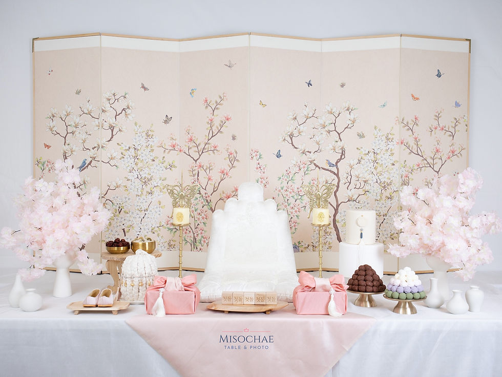 10. 꿈나무 벚꽃 Dream Tree Cherry Blossom