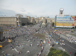 ukraine-678150_1280.jpg