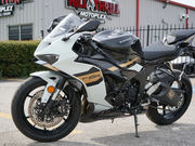 2026 Kawasaki Ninja ZX-6R – photo 14 of 17