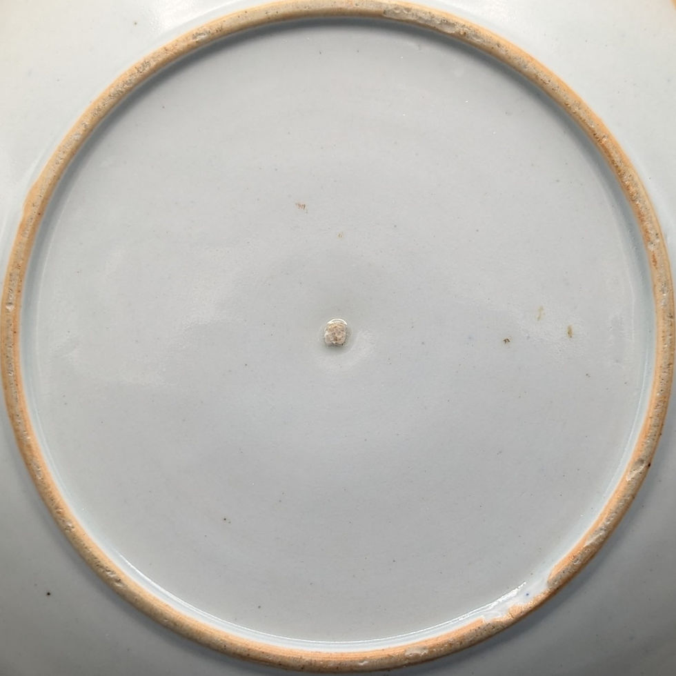 Miniature : Igezara Plate – Kiku on Wave-Pattern Band