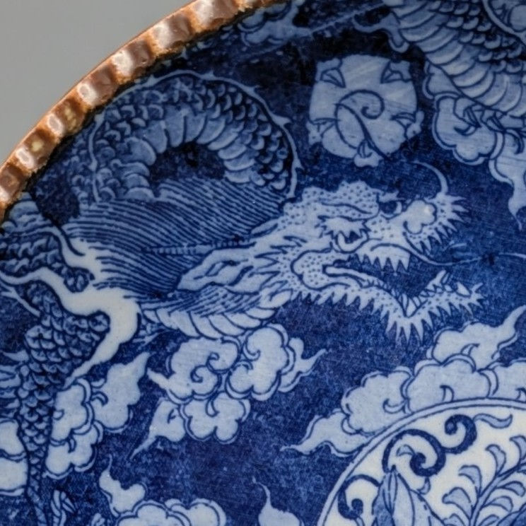 Igezara Plate – “Huge Hoo, Writhing Dragon”
